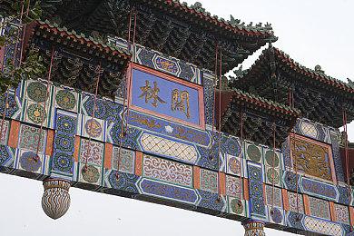 《女神异闻录3：Reload》10月23日登陆Switch 2